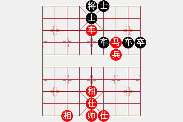 象棋棋谱图片：西海棋王(4段)-和-绿了芭蕉(3段) - 步数：70 