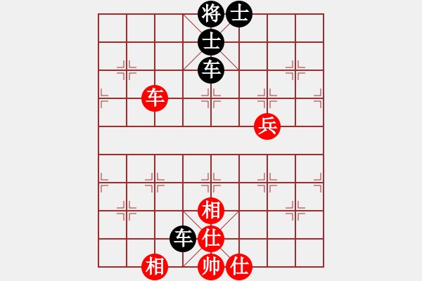 象棋棋谱图片：西海棋王(4段)-和-绿了芭蕉(3段) - 步数：80 