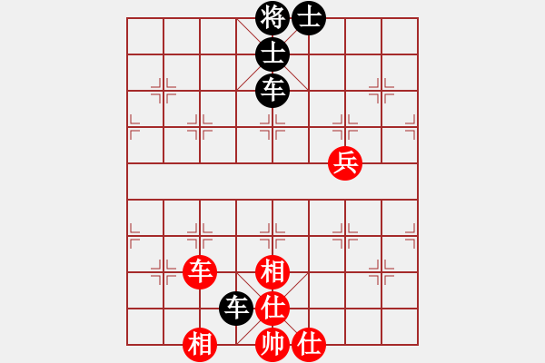 象棋棋谱图片：西海棋王(4段)-和-绿了芭蕉(3段) - 步数：81 