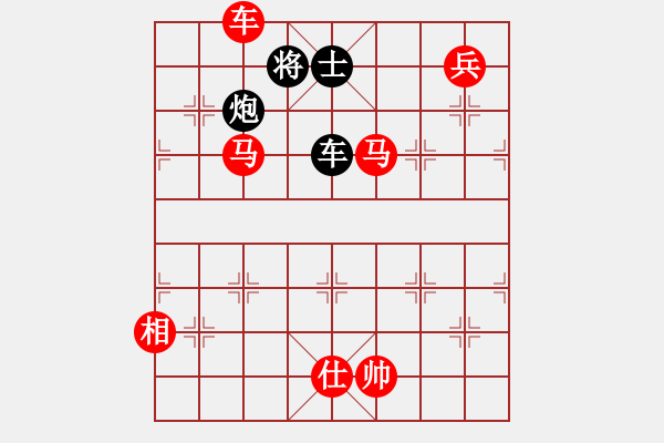 象棋棋譜圖片：審局殘局(9星)-勝-玩命的微笑(9星) - 步數(shù)：210 