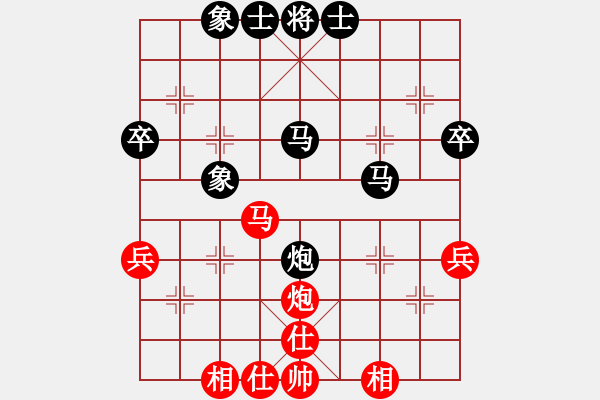 象棋棋譜圖片：葬心紅和王應(yīng)征〖中炮右直車(chē)對(duì)后補(bǔ)列炮〗 - 步數(shù)：40 