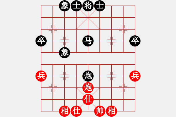 象棋棋譜圖片：葬心紅和王應(yīng)征〖中炮右直車(chē)對(duì)后補(bǔ)列炮〗 - 步數(shù)：43 