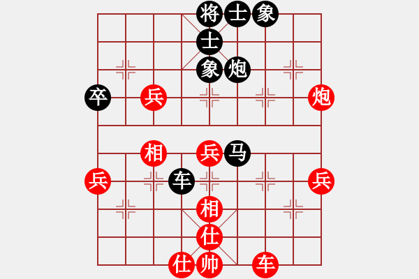 象棋棋譜圖片：虞水發(fā)先負(fù)鄭常燈——一對(duì)六車輪戰(zhàn)第三輪20.20.3.24 - 步數(shù)：60 