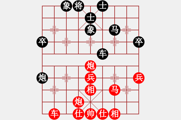 象棋棋譜圖片：徐彬（業(yè)7-3） 先勝 人生如意（業(yè)8-2） - 步數(shù)：50 