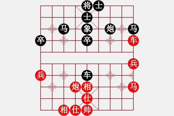 象棋棋譜圖片：水月通禪寂(9級)-勝-笑弈(1段) - 步數(shù)：40 