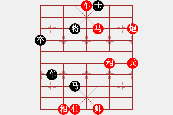 象棋棋譜圖片：水月通禪寂(9級)-勝-笑弈(1段) - 步數(shù)：97 