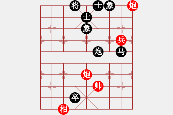 象棋棋譜圖片：江湖夜雨(5段)-負(fù)-碧血洗銀槍(9段) - 步數(shù)：192 