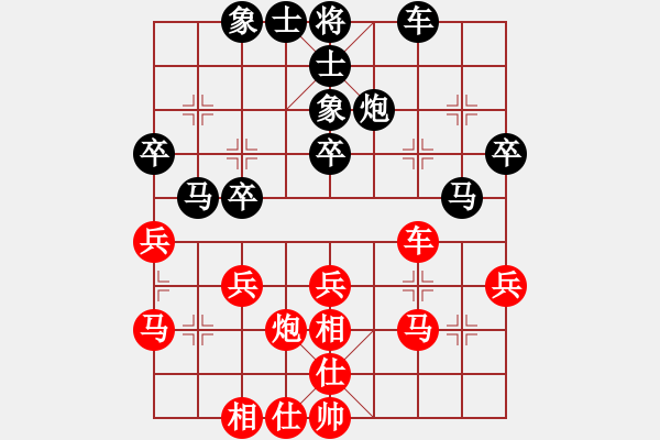 象棋棋谱图片：吉林 王廓 和 上海 谢靖 - 步数：40 