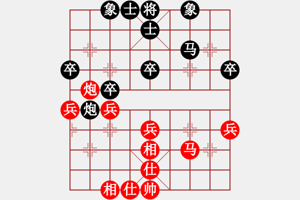 象棋棋谱图片：吉林 王廓 和 上海 谢靖 - 步数：49 