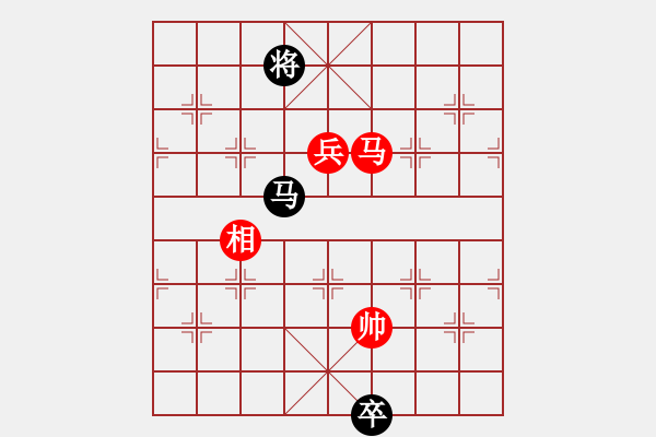 象棋棋譜圖片：七夕之約 - 步數(shù)：0 