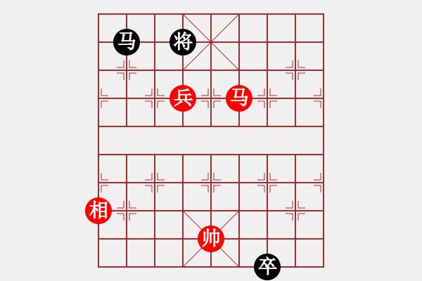 象棋棋譜圖片：七夕之約 - 步數(shù)：20 