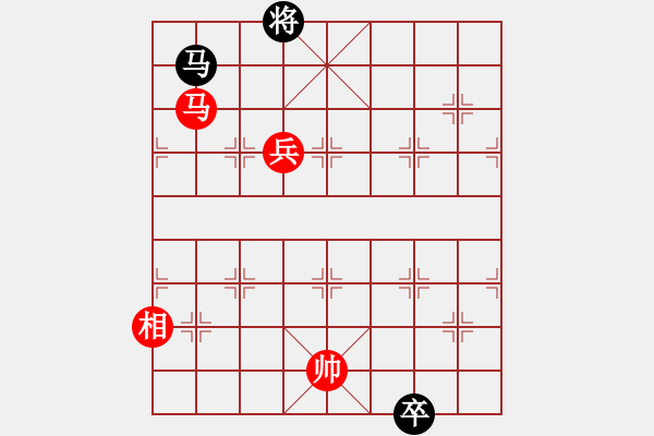 象棋棋譜圖片：七夕之約 - 步數(shù)：30 