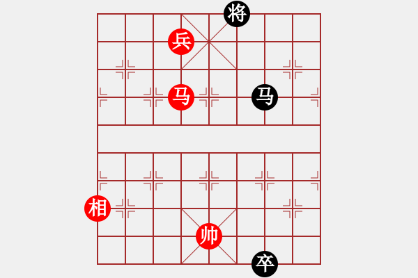 象棋棋譜圖片：七夕之約 - 步數(shù)：40 