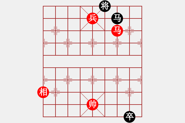 象棋棋譜圖片：七夕之約 - 步數(shù)：50 