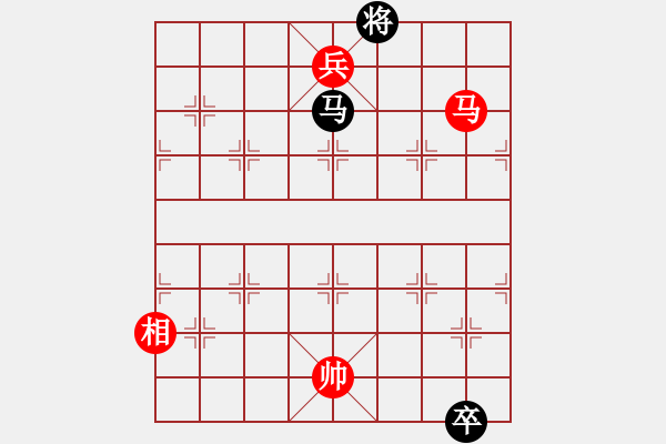 象棋棋譜圖片：七夕之約 - 步數(shù)：60 