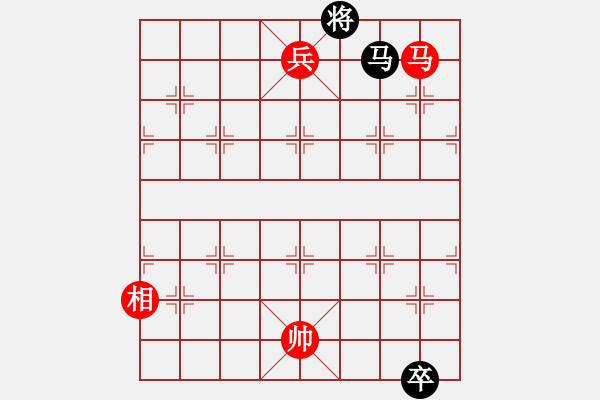 象棋棋譜圖片：七夕之約 - 步數(shù)：70 