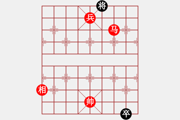 象棋棋譜圖片：七夕之約 - 步數(shù)：77 