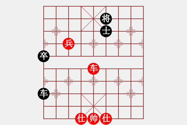 象棋棋譜圖片：學(xué)習(xí)軟件(7段)-和-以棋會友(9段) - 步數(shù)：120 