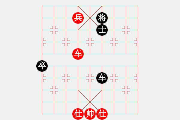 象棋棋譜圖片：學(xué)習(xí)軟件(7段)-和-以棋會友(9段) - 步數(shù)：130 