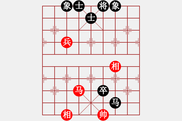 象棋棋譜圖片：獨(dú)火星孔亮(7段)-和-佛佛佛(3段) - 步數(shù)：100 