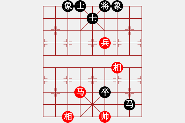 象棋棋譜圖片：獨(dú)火星孔亮(7段)-和-佛佛佛(3段) - 步數(shù)：110 