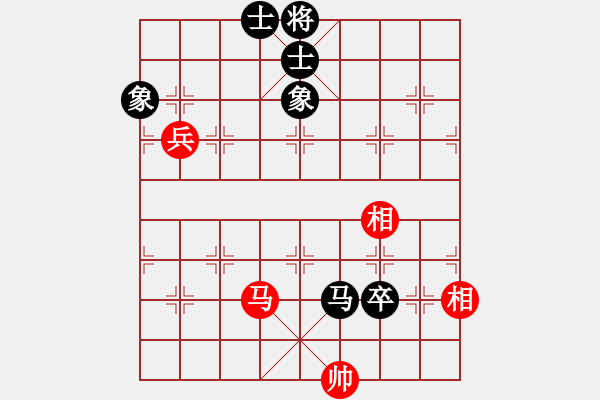 象棋棋譜圖片：獨(dú)火星孔亮(7段)-和-佛佛佛(3段) - 步數(shù)：140 