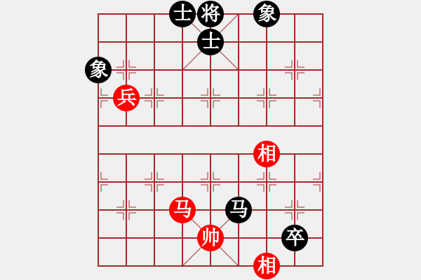 象棋棋譜圖片：獨(dú)火星孔亮(7段)-和-佛佛佛(3段) - 步數(shù)：150 