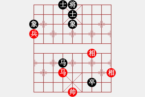 象棋棋譜圖片：獨(dú)火星孔亮(7段)-和-佛佛佛(3段) - 步數(shù)：160 