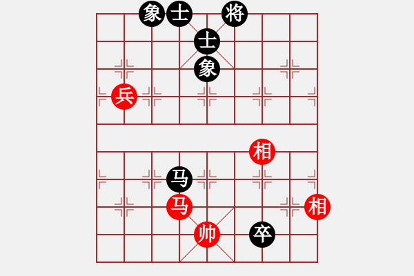 象棋棋譜圖片：獨(dú)火星孔亮(7段)-和-佛佛佛(3段) - 步數(shù)：180 