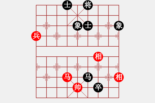 象棋棋譜圖片：獨(dú)火星孔亮(7段)-和-佛佛佛(3段) - 步數(shù)：190 