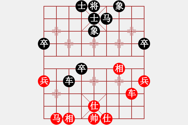 象棋棋譜圖片：獨(dú)火星孔亮(7段)-和-佛佛佛(3段) - 步數(shù)：40 