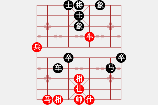 象棋棋譜圖片：獨(dú)火星孔亮(7段)-和-佛佛佛(3段) - 步數(shù)：60 