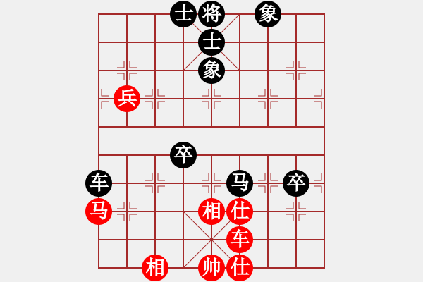 象棋棋譜圖片：獨(dú)火星孔亮(7段)-和-佛佛佛(3段) - 步數(shù)：70 