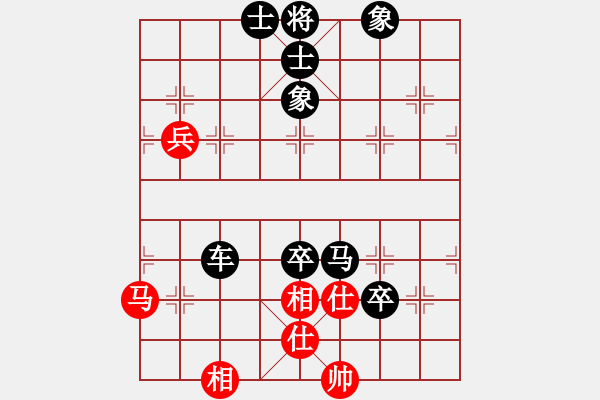 象棋棋譜圖片：獨(dú)火星孔亮(7段)-和-佛佛佛(3段) - 步數(shù)：80 