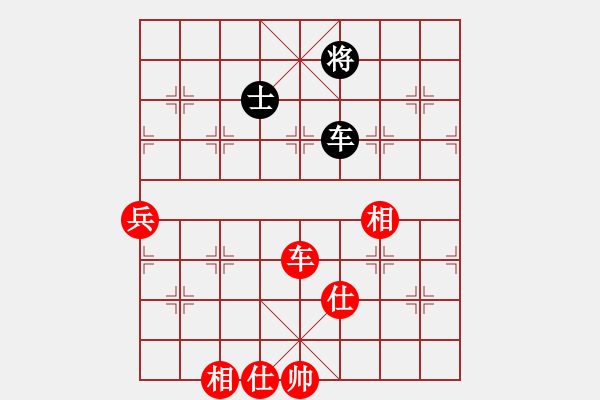 象棋棋譜圖片：湖南群-江虎VS湖南衡山曾吳奈(2014-4-12) - 步數(shù)：100 