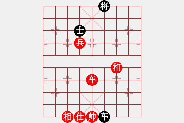 象棋棋譜圖片：湖南群-江虎VS湖南衡山曾吳奈(2014-4-12) - 步數(shù)：110 