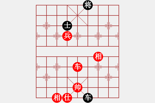 象棋棋譜圖片：湖南群-江虎VS湖南衡山曾吳奈(2014-4-12) - 步數(shù)：111 