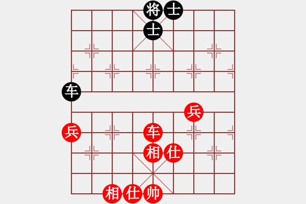 象棋棋譜圖片：湖南群-江虎VS湖南衡山曾吳奈(2014-4-12) - 步數(shù)：80 