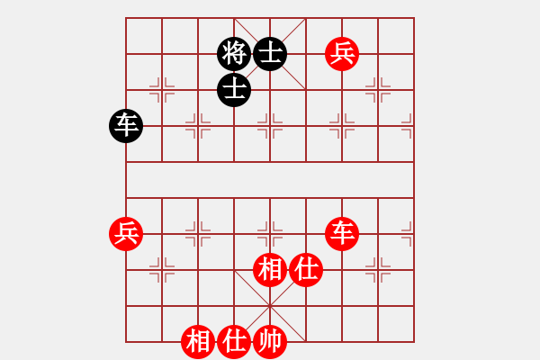 象棋棋譜圖片：湖南群-江虎VS湖南衡山曾吳奈(2014-4-12) - 步數(shù)：90 