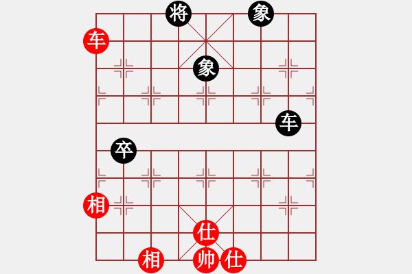 象棋棋譜圖片：上帝之劍(北斗)-和-玩命的微笑(風(fēng)魔) - 步數(shù)：130 