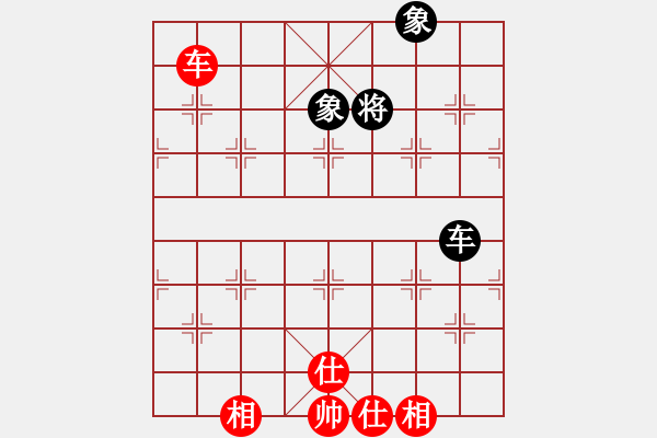 象棋棋譜圖片：上帝之劍(北斗)-和-玩命的微笑(風(fēng)魔) - 步數(shù)：150 