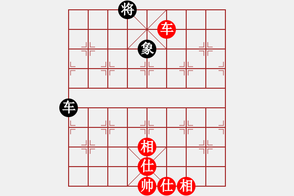 象棋棋譜圖片：上帝之劍(北斗)-和-玩命的微笑(風(fēng)魔) - 步數(shù)：160 