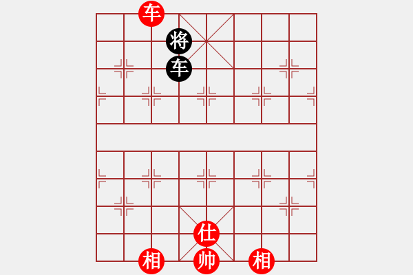 象棋棋譜圖片：上帝之劍(北斗)-和-玩命的微笑(風(fēng)魔) - 步數(shù)：240 