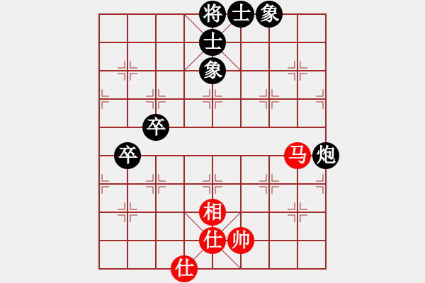 象棋棋譜圖片：武帥(9級(jí))-負(fù)-小道人(4級(jí)) 2011年7月29日 10點(diǎn)16分 - 步數(shù)：120 