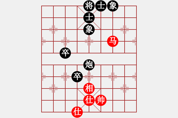 象棋棋譜圖片：武帥(9級(jí))-負(fù)-小道人(4級(jí)) 2011年7月29日 10點(diǎn)16分 - 步數(shù)：130 