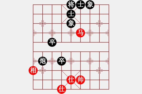 象棋棋譜圖片：武帥(9級(jí))-負(fù)-小道人(4級(jí)) 2011年7月29日 10點(diǎn)16分 - 步數(shù)：140 