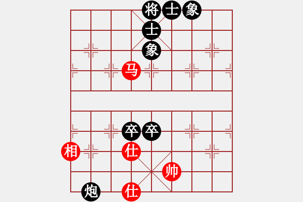 象棋棋譜圖片：武帥(9級(jí))-負(fù)-小道人(4級(jí)) 2011年7月29日 10點(diǎn)16分 - 步數(shù)：150 