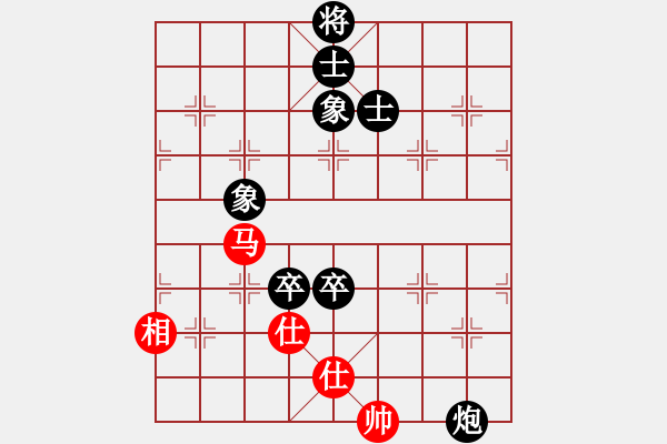 象棋棋譜圖片：武帥(9級(jí))-負(fù)-小道人(4級(jí)) 2011年7月29日 10點(diǎn)16分 - 步數(shù)：160 