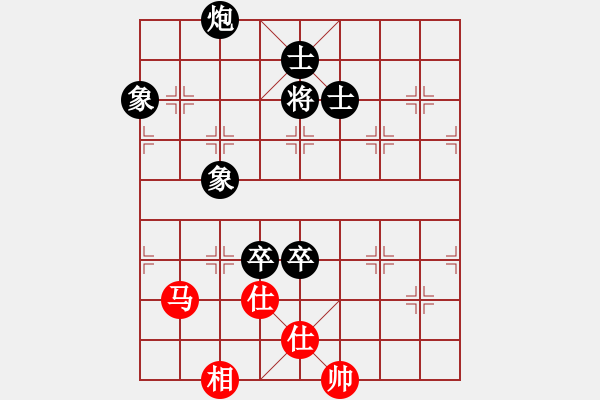 象棋棋譜圖片：武帥(9級(jí))-負(fù)-小道人(4級(jí)) 2011年7月29日 10點(diǎn)16分 - 步數(shù)：180 