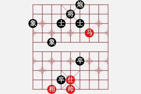 象棋棋譜圖片：武帥(9級(jí))-負(fù)-小道人(4級(jí)) 2011年7月29日 10點(diǎn)16分 - 步數(shù)：196 